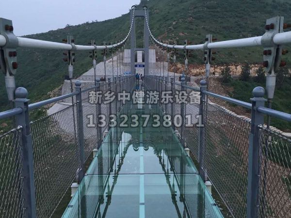 玻璃吊橋施工遇到雨天怎么辦？